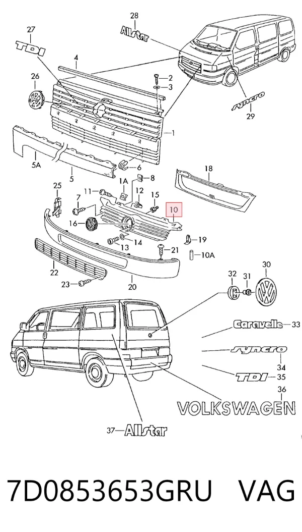 Решетка радиатора 7D0853653GRU VAG