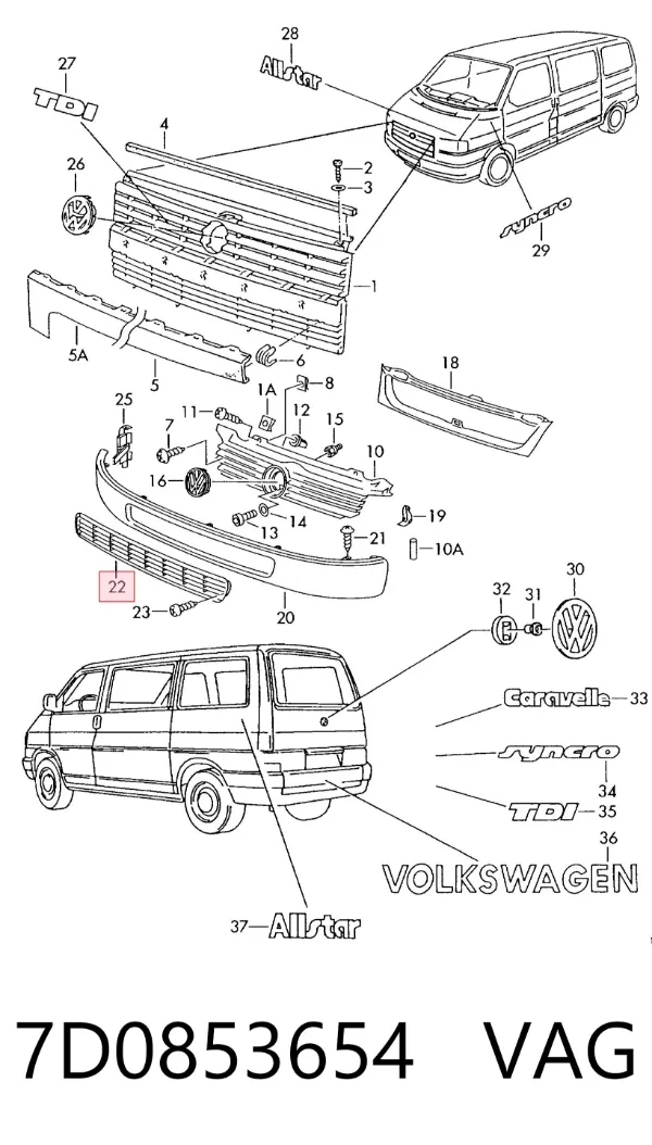 Решетка радиатора 7D0853654 VAG