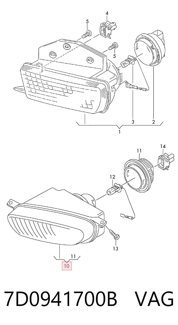 Фара противотуманная правая 7D0941700B VAG