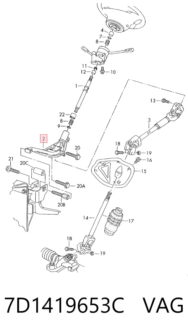 Рулевая колонка 7D1419653C VAG