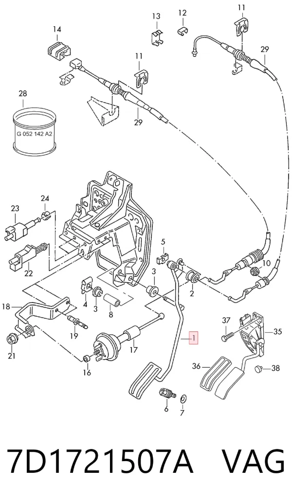 Педаль газа 7D1721507A VAG