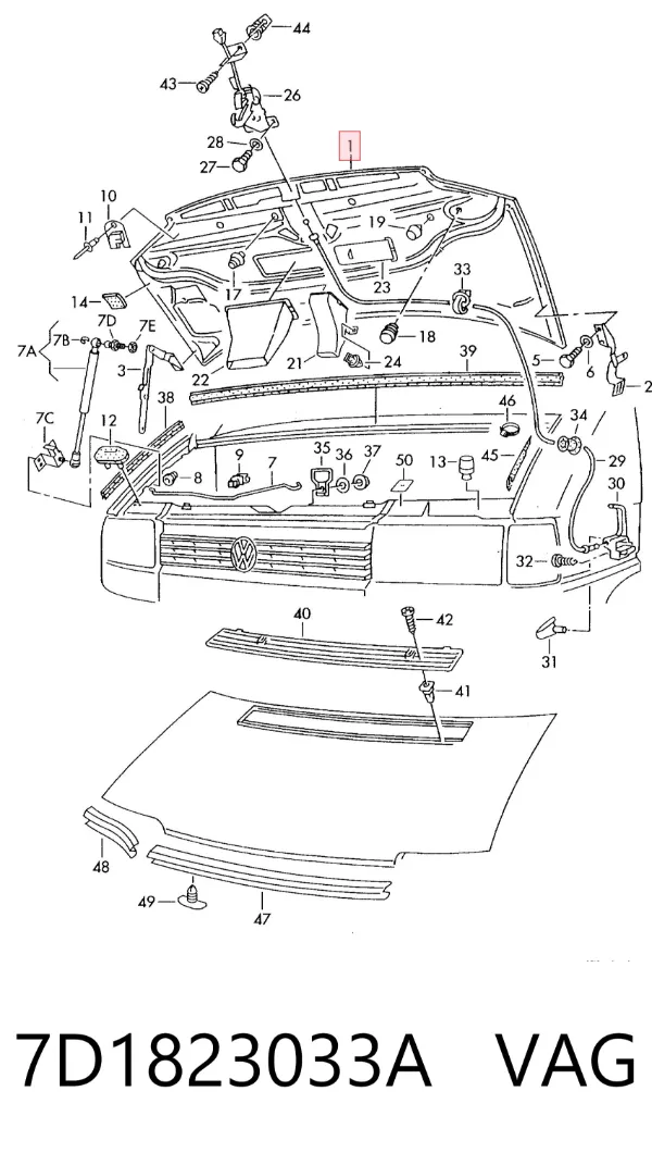 Капот 7D1823033A VAG