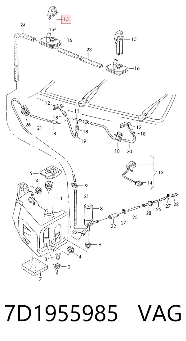 Форсунка омывателя 7D1955985 VAG