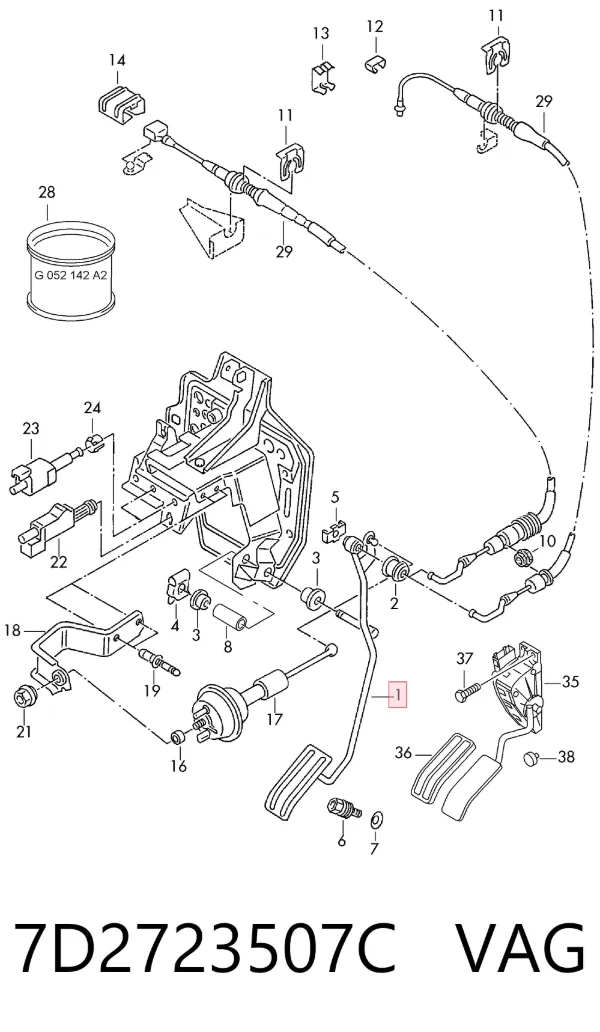 Педаль газа 7D2723507C VAG