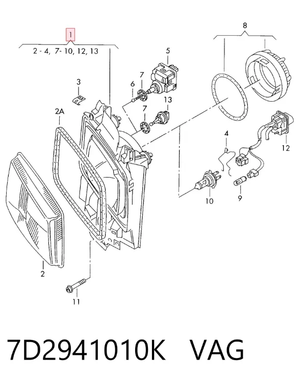 Правая фара 7D2941010K VAG