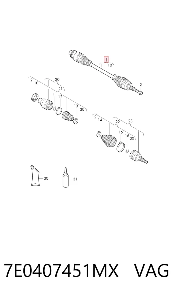 Левая полуось 7E0407451MX VAG
