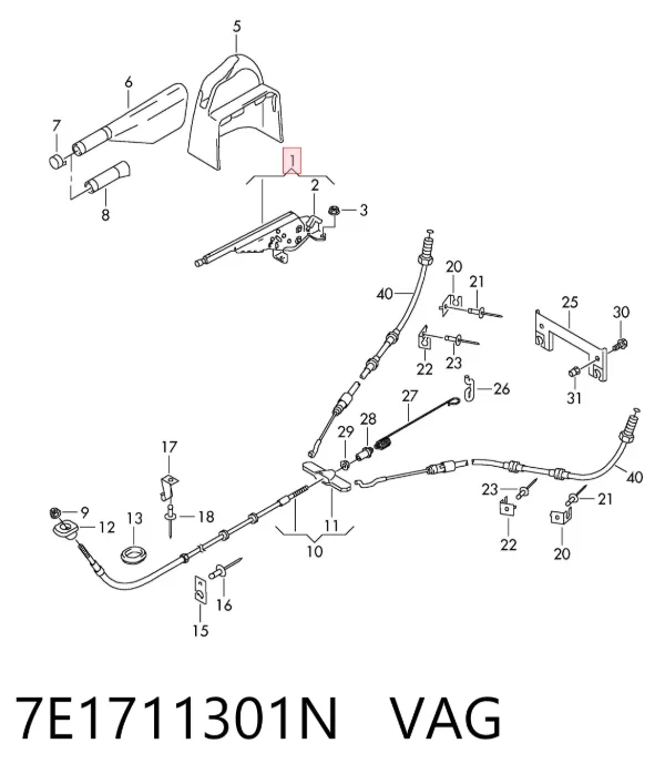 Рычаг ручного тормоза 7E1711301N VAG