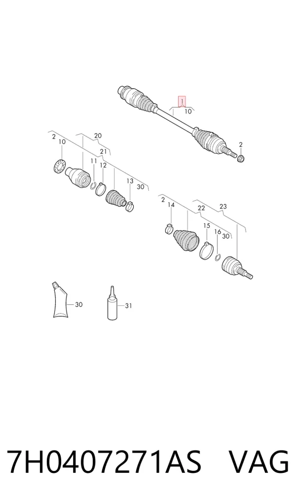 Левая полуось 7H0407271AS VAG