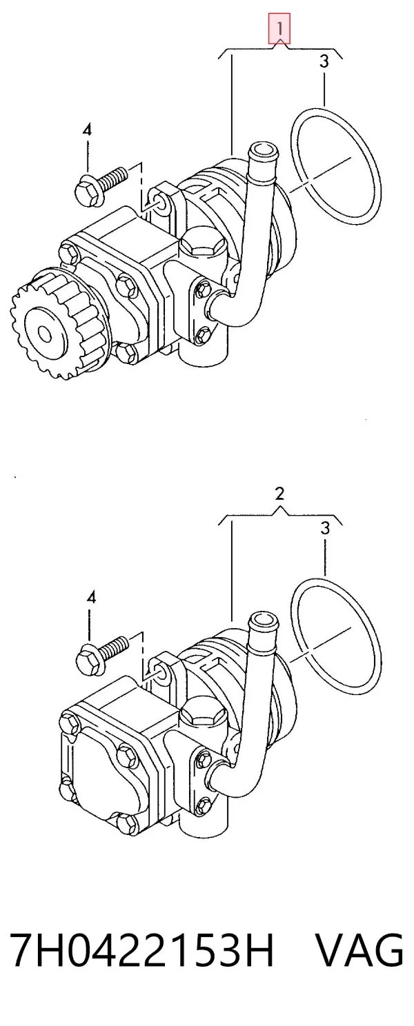 Насос ГУР 7H0422153H VAG