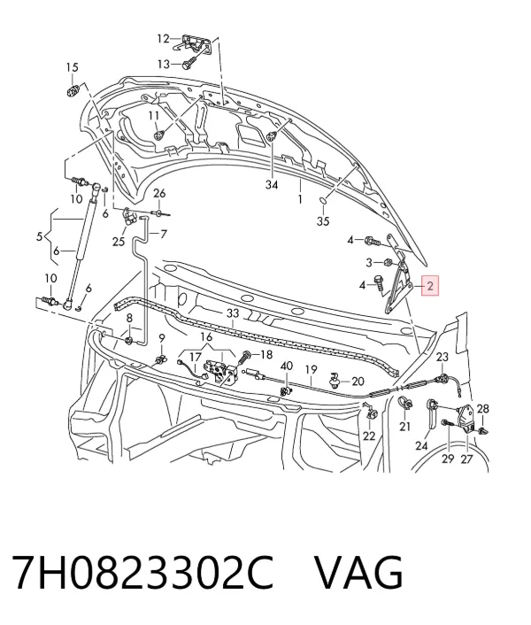 Петля капота правая 7H0823302C VAG