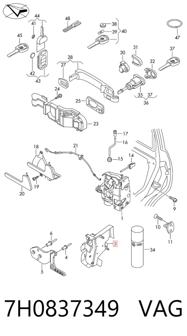  7H0837349 VAG