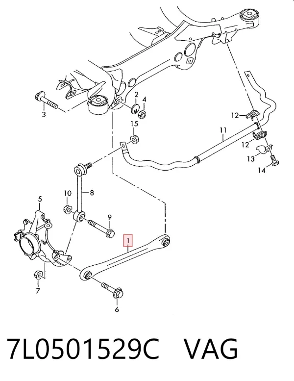 Тяга поперечная задней подвески 7L0501529C VAG