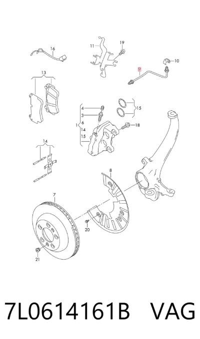Трубка тормозная передняя левая VAG 7L0614161B