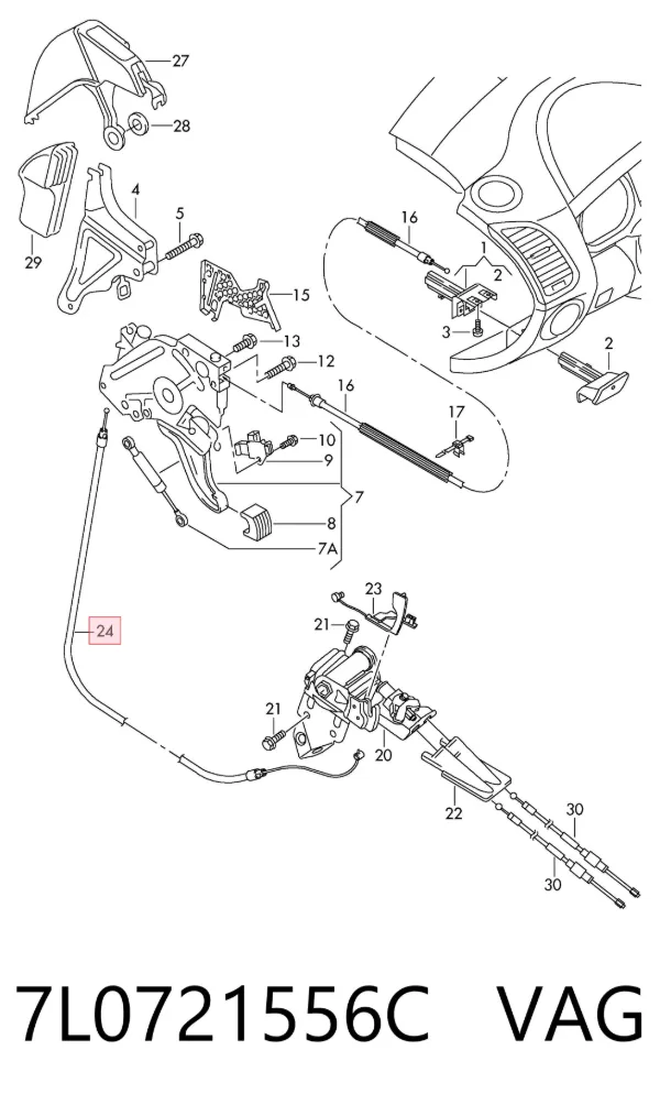 Передний трос ручника 7L0721556C VAG