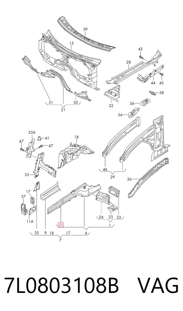 Лонжерон правый 7L0803108B VAG