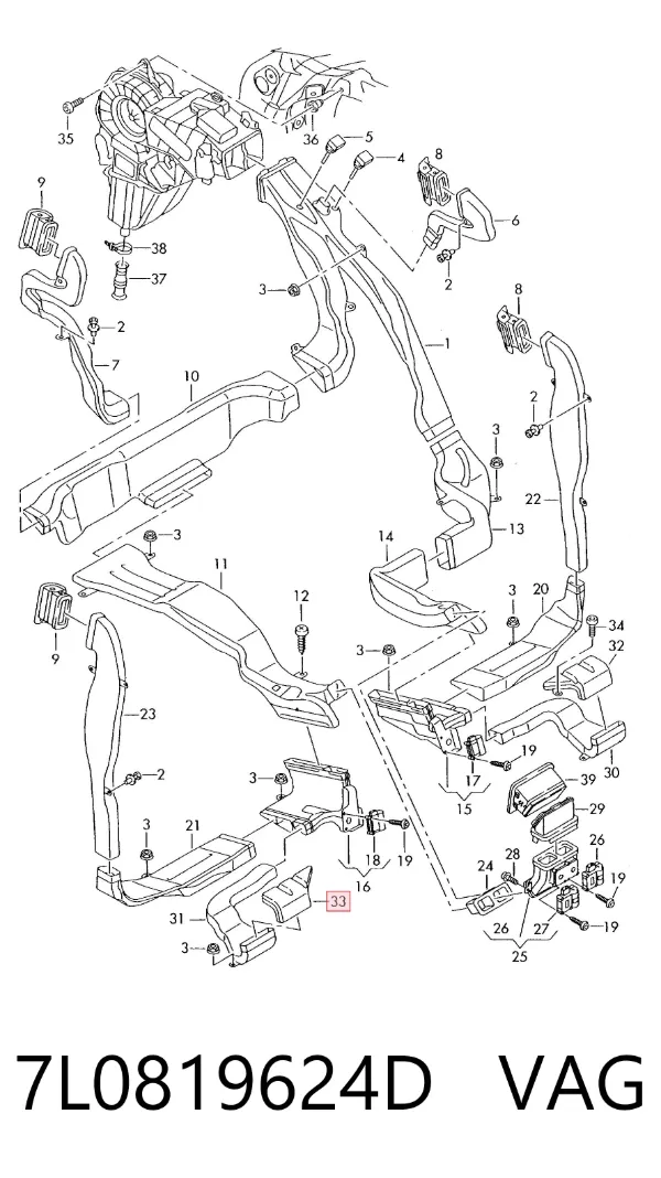  7L0819624D VAG