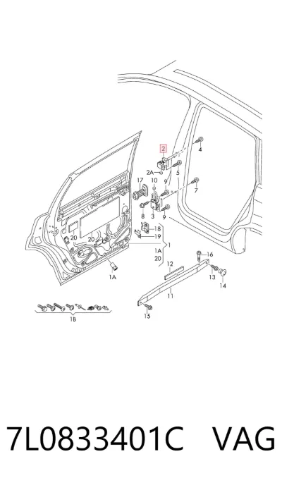 Петля двери задней левой VAG 7L0833401C