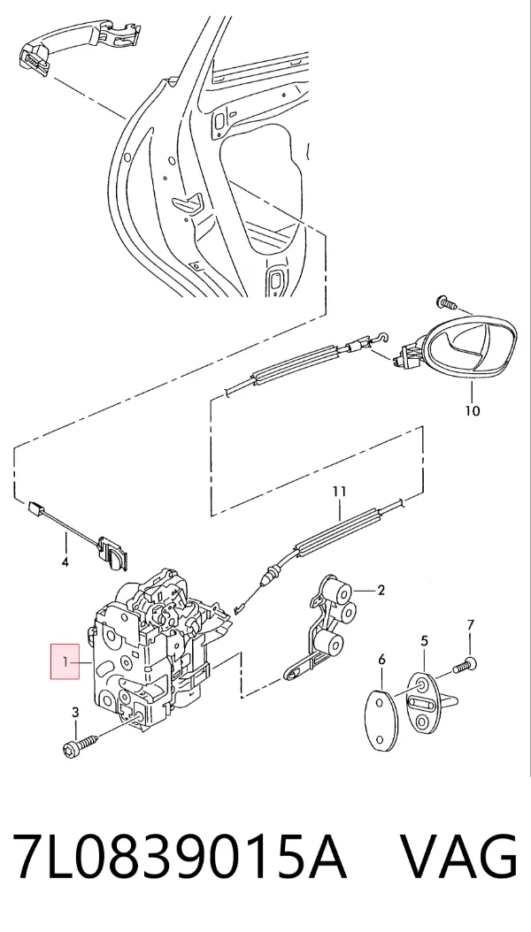 Замок двери задней левой 7L0839015A VAG