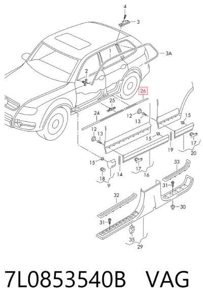 Накладка (молдинг) порога наружная задняя правая VAG 7L0853540B