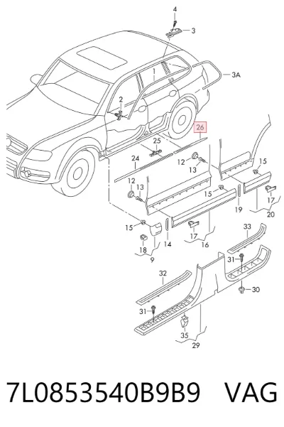 Накладка (молдинг) порога наружная задняя правая VAG 7L0853540B9B9