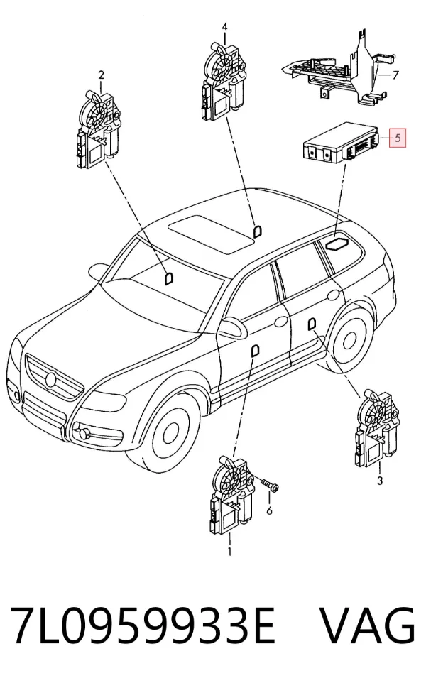 Модуль управления (ЭБУ) бортовой сетью 7L0959933E VAG