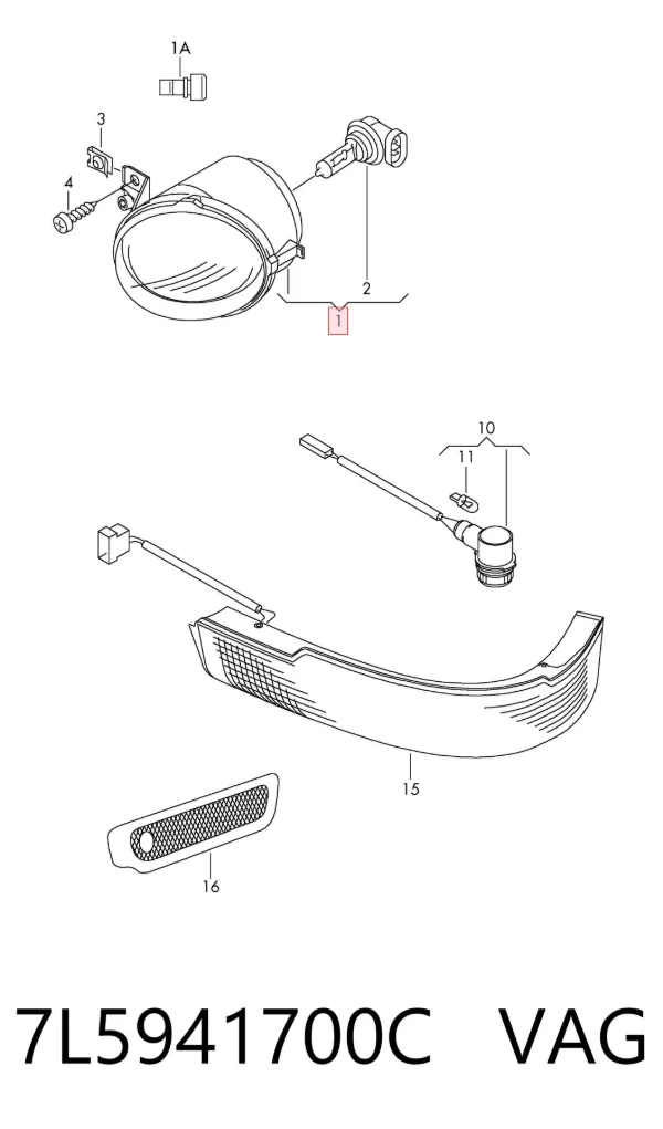 Фара противотуманная правая 7L5941700C VAG