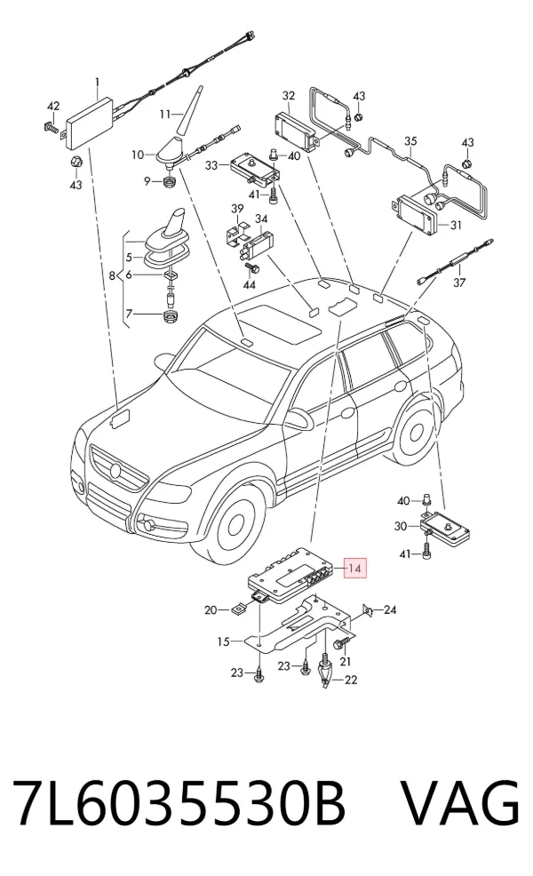 Усилитель сигнала антенны 7L6035530B VAG