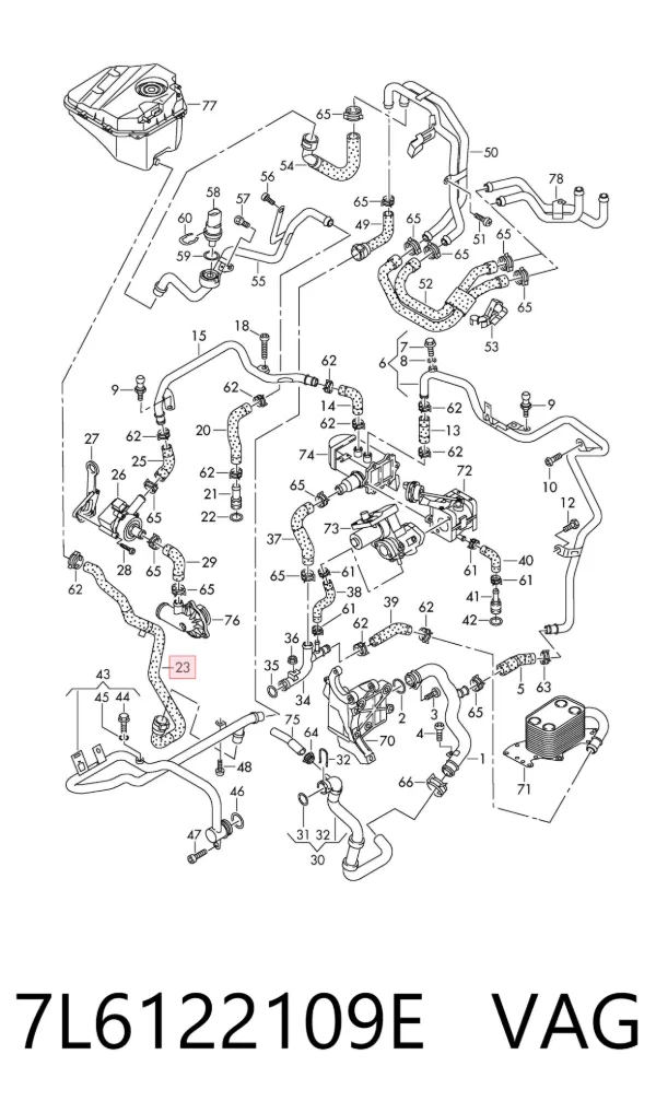Патрубок системы охлаждения 7L6122109E VAG
