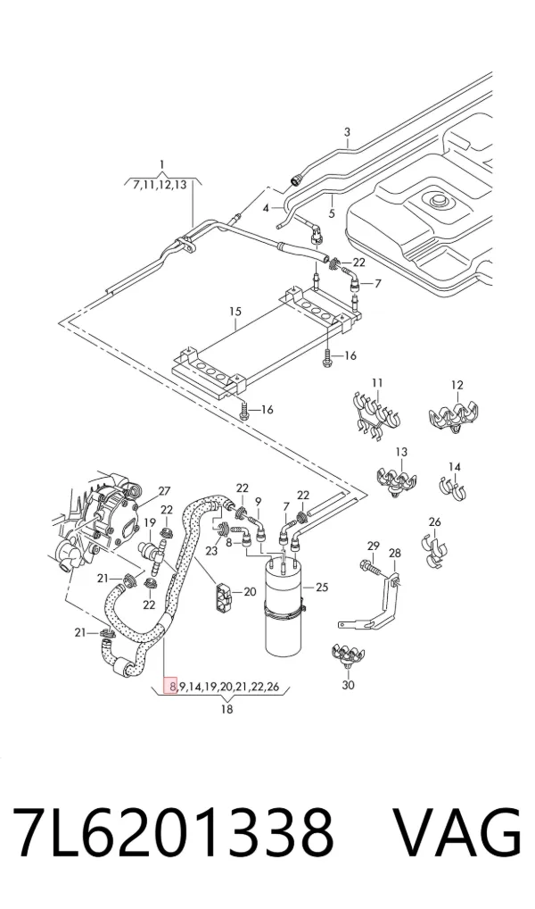 Подшипник КПП 7L6201338 VAG