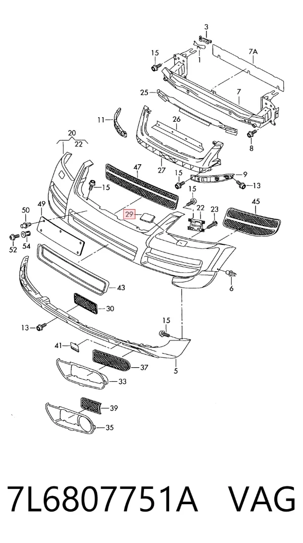 Накладка форсунки омывателя фары передней 7L6807751A VAG