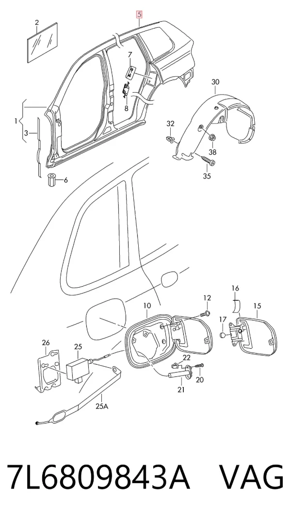 Крыло заднее левое 7L6809843A VAG