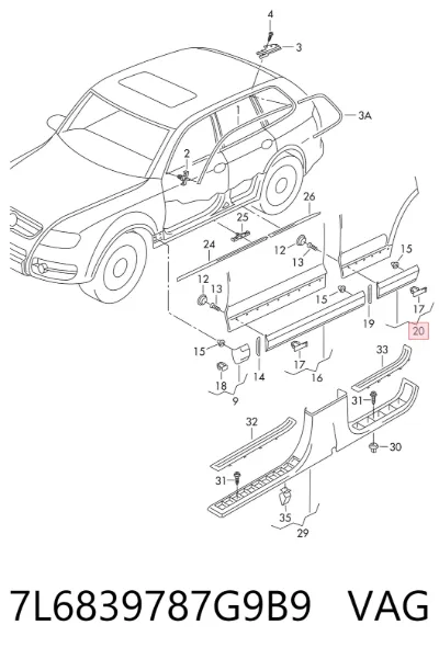 Молдинг двери задней левой нижний VAG 7L6839787G9B9