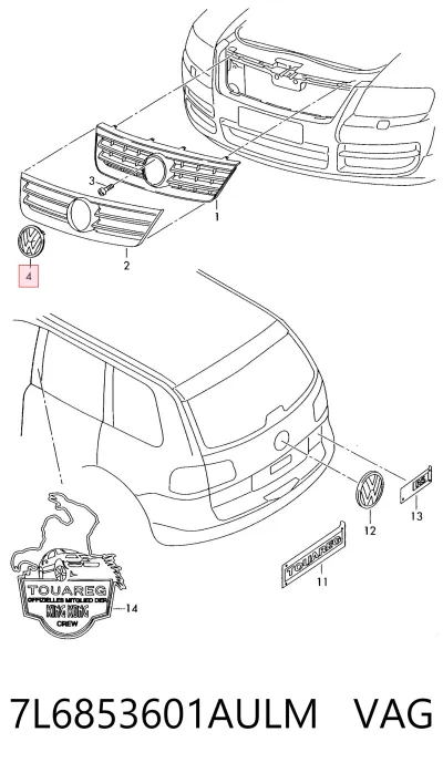 Эмблема решетки радиатора VAG 7L6853601AULM