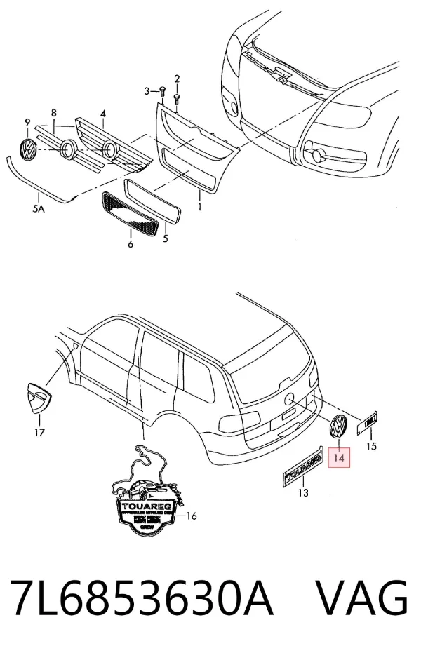Эмблема крышки багажника Volkswagen Touareg I