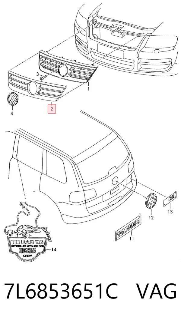 Решетка радиатора 7L6853651C VAG