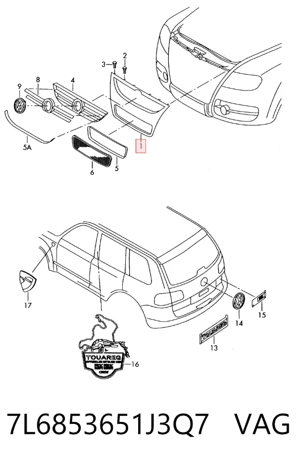 Накладка (рамка) решетки радиатора 7L6853651J3Q7 VAG