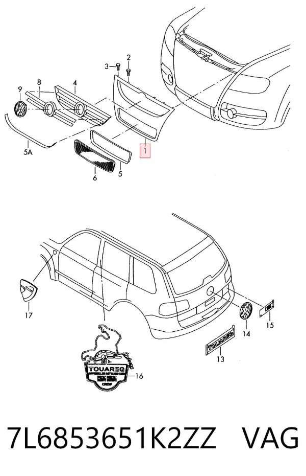 Накладка (рамка) решетки радиатора 7L6853651K2ZZ VAG