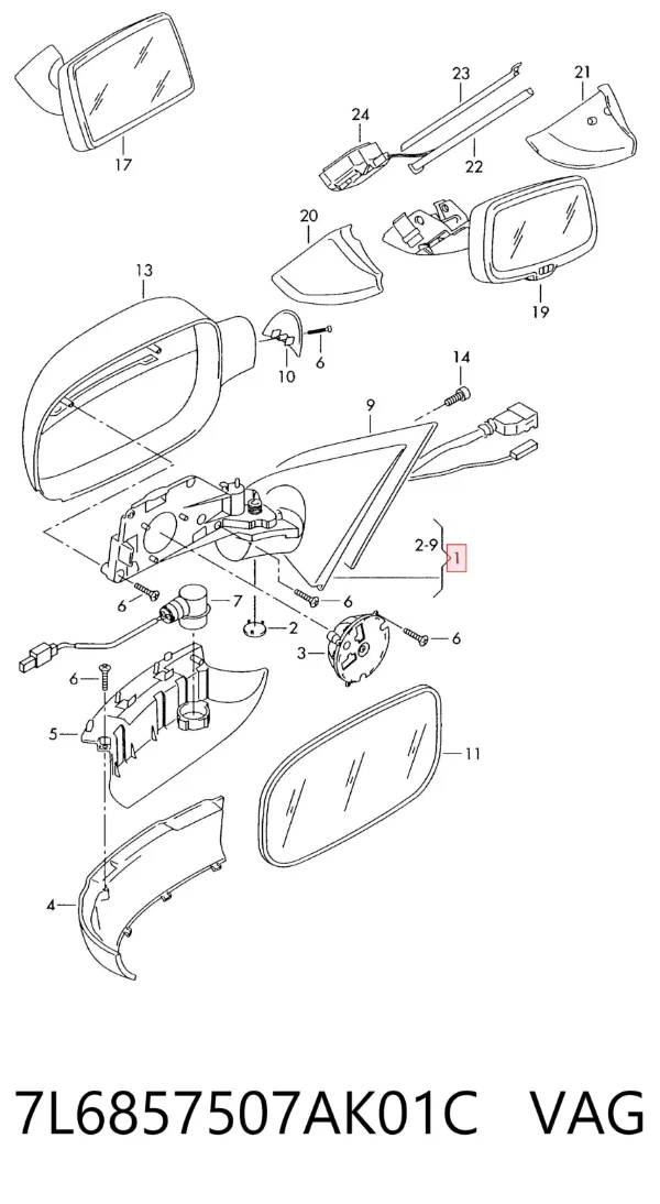 Левое боковое зеркало 7L6857507AK01C VAG