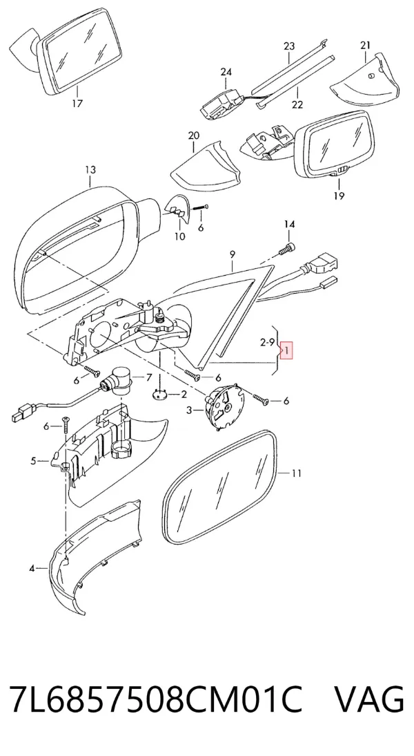 Правое зеркало 7L6857508CM01C VAG