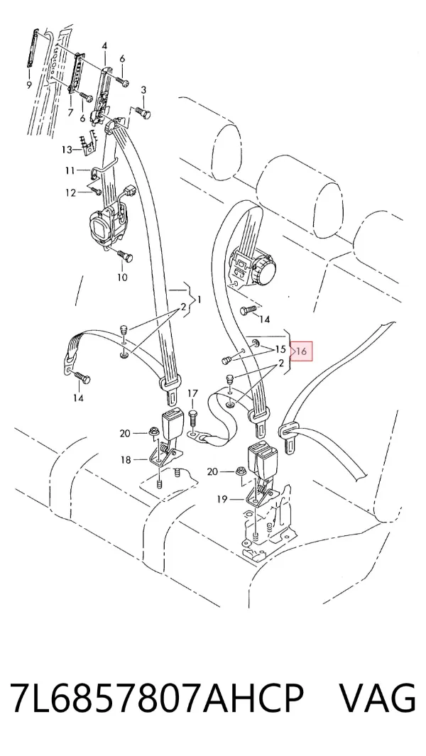 Ремень безопасности задний центральный 7L6857807AHCP VAG