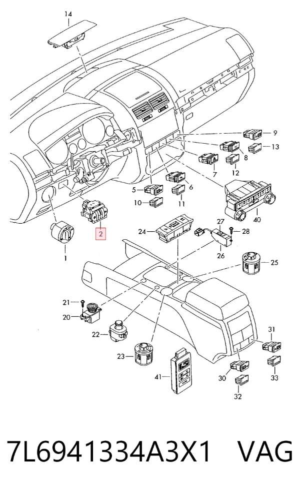 Регулятор яркости панели приборов 7L6941334A3X1 VAG