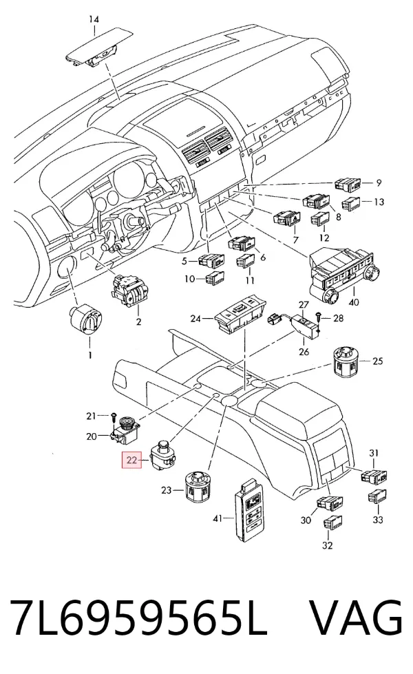 Регулятор зеркал 7L6959565L VAG