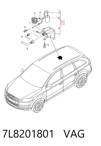 Адсорбер паров топлива VAG 7L8201801