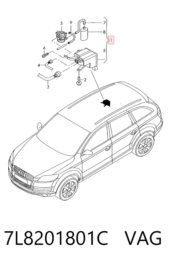 Адсорбер 7L8201801C VAG
