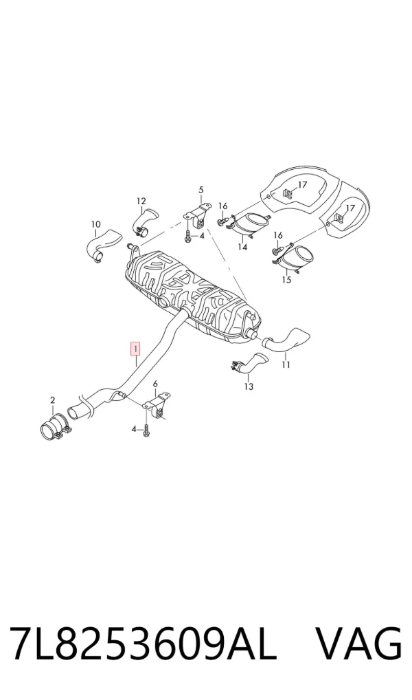 Глушитель задний 7L8253609AL VAG
