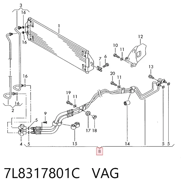 Трубка (шланг) охлаждения АКПП, подача 7L8317801C VAG