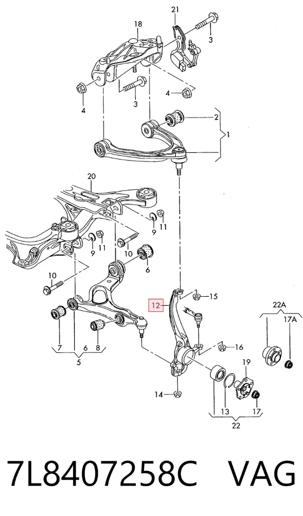 Цапфа передняя правая 7L8407258C VAG