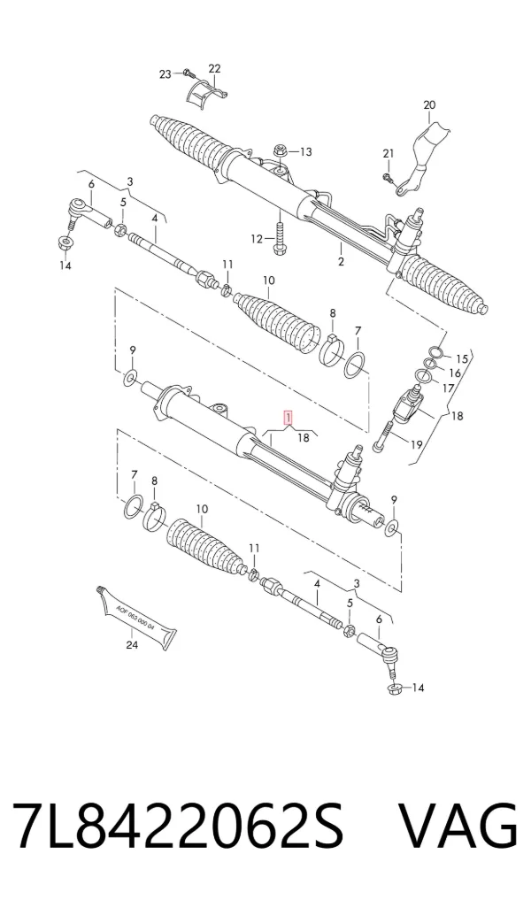 Рулевая рейка 7L8422062S VAG