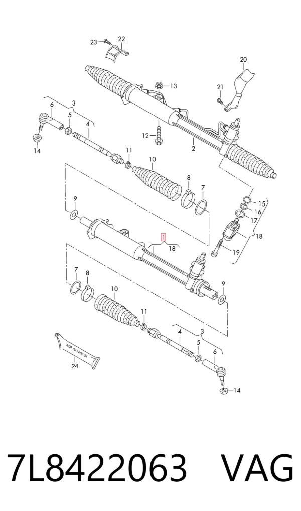 Рулевая рейка 7L8422063 VAG