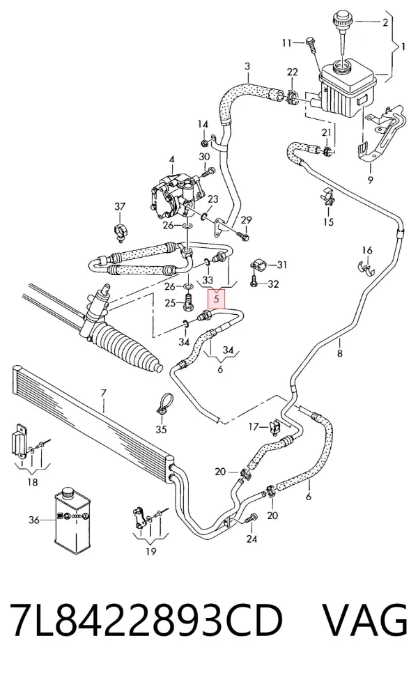 Шланг ГУР высокого давления 7L8422893CD VAG